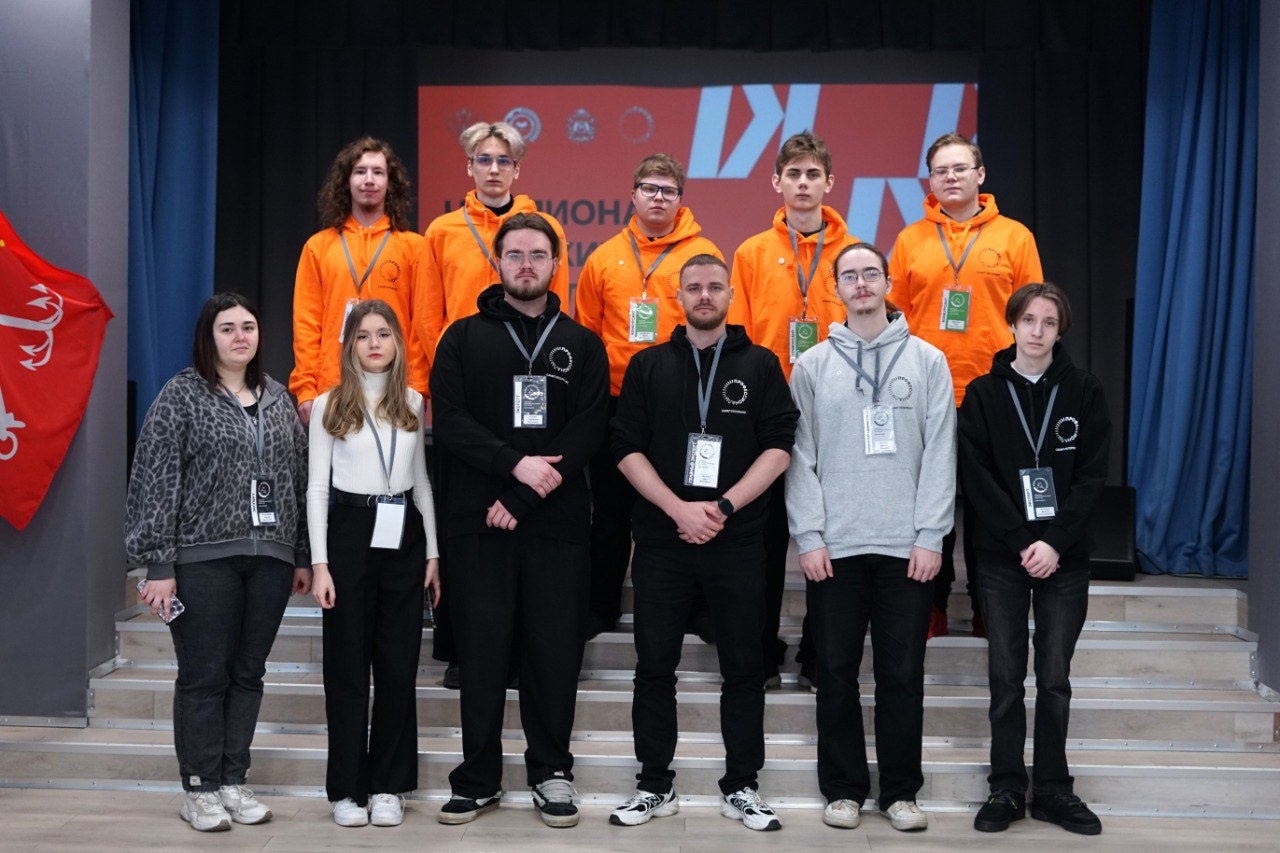 Стартовал Региональный этап Чемпионата высоких технологий!