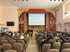 профориентация3
