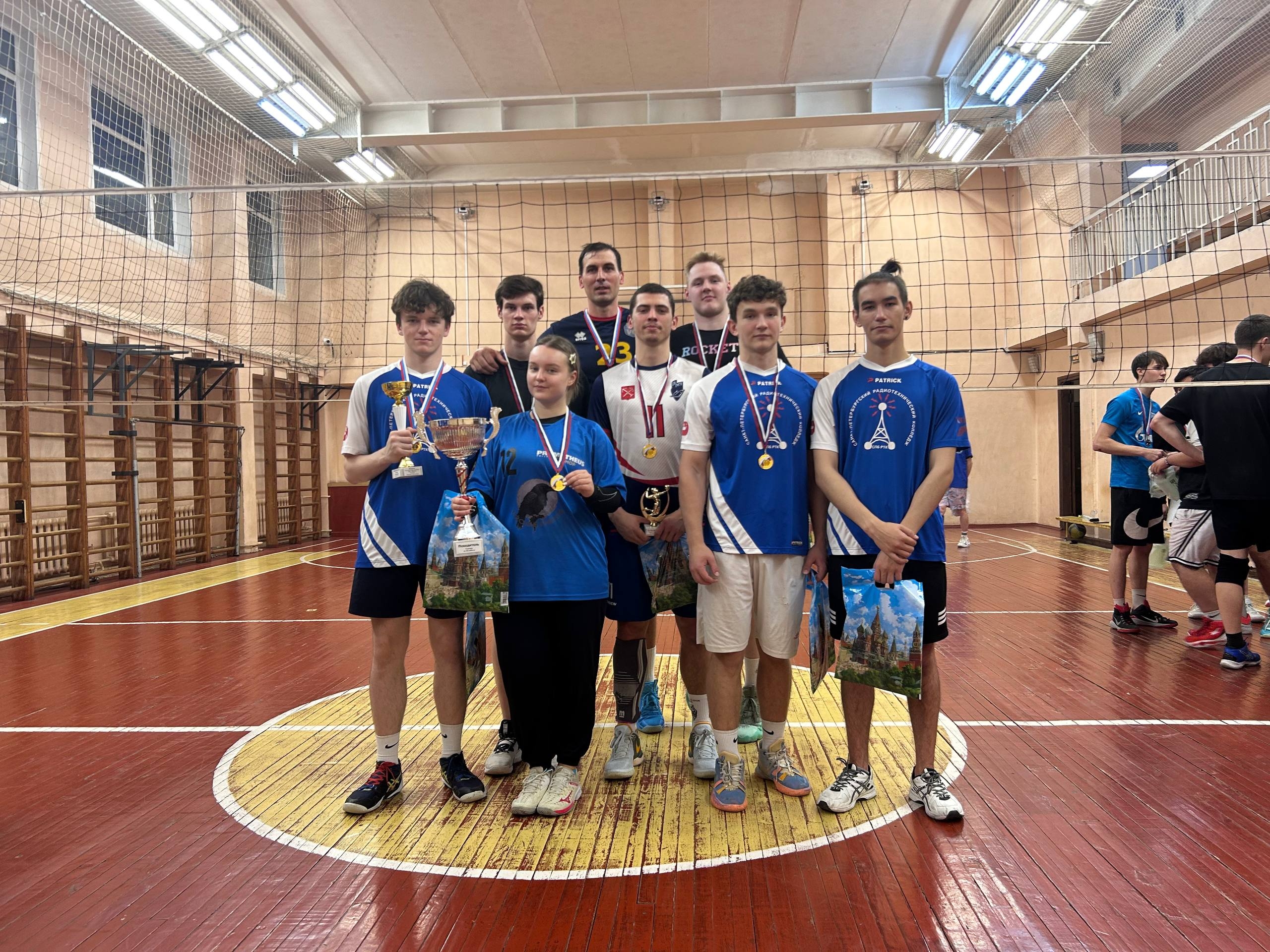 Волейбольный турнир