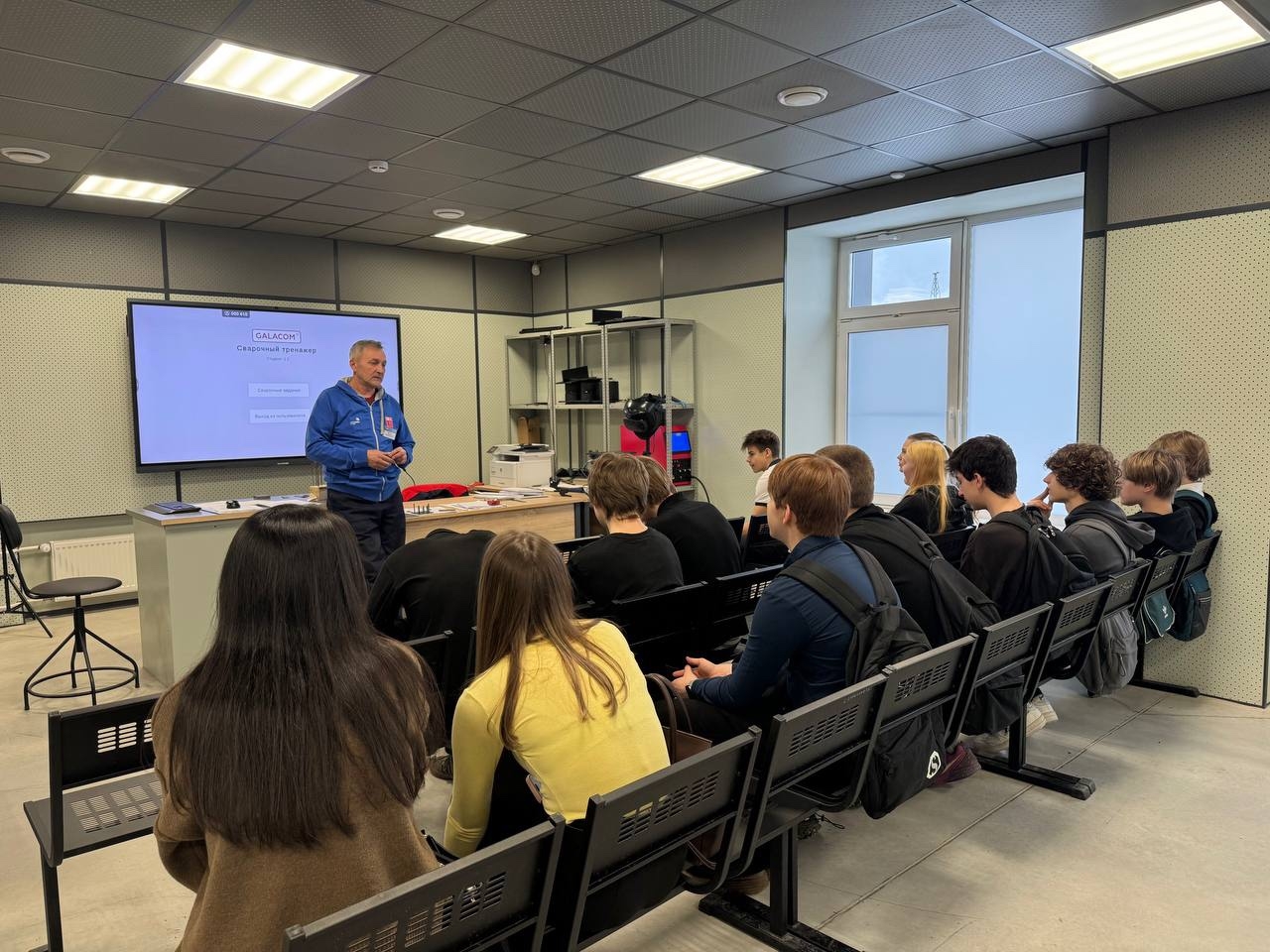 Чемпионат «Профессионалы»