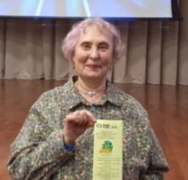 Лебедева Елена Калистратовна