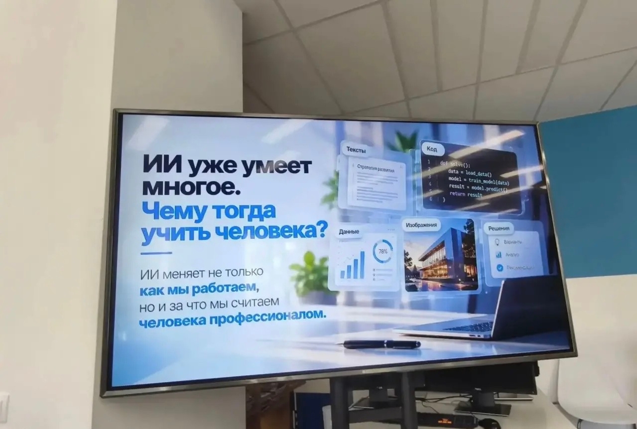 Экспертный клуб ФУМО